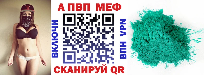 Что такое Кудымкар Экстази  Конопля  МЕФ  ГАШ  СОЛЬ 