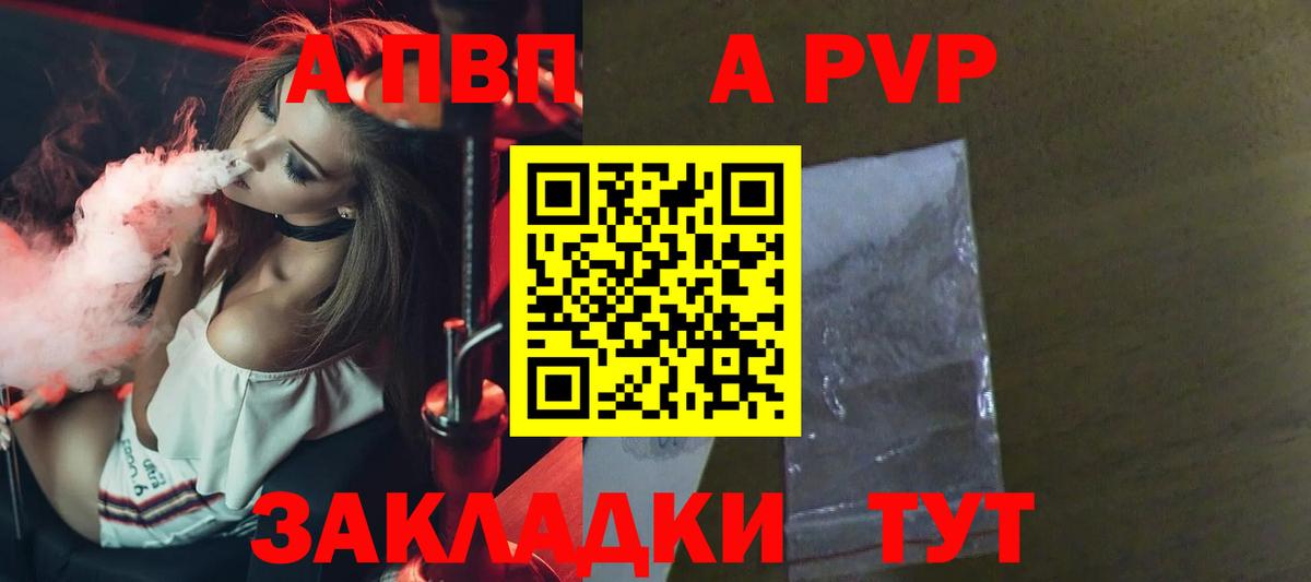 ГАШИШ  Вход с VPN  Кокаин  ГАШ  МЕФ  Кудымкар  Марихуана  МЕФ кристаллы 