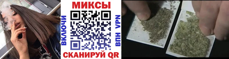 БУТИРАТ оксибутират  Кудымкар 