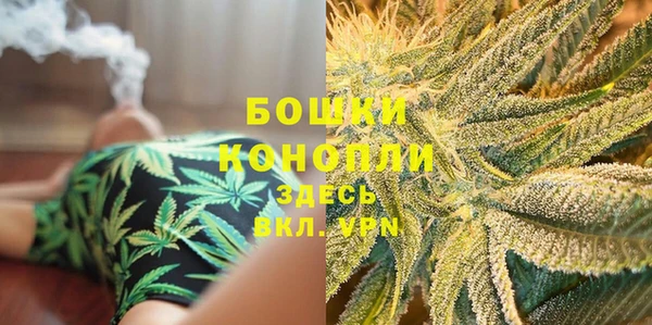 кокаин колумбия Одинцово