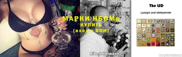 мяу мяу мука Ладушкин