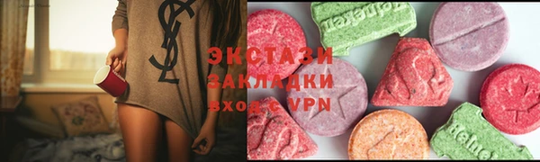 ГАЛЛЮЦИНОГЕННЫЕ ГРИБЫ Липки