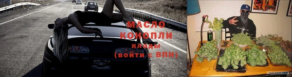PSILOCYBIN Лиски