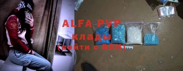 мяу мяу мука Ладушкин