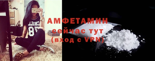 метадон Лихославль