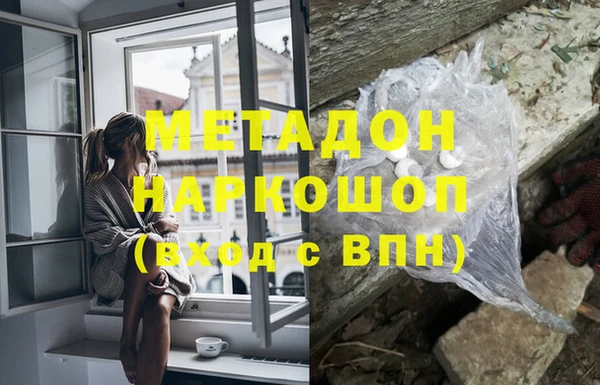 ГАЛЛЮЦИНОГЕННЫЕ ГРИБЫ Липки