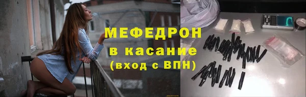 PSILOCYBIN Лиски