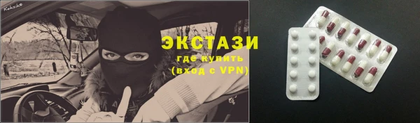 метадон Лихославль