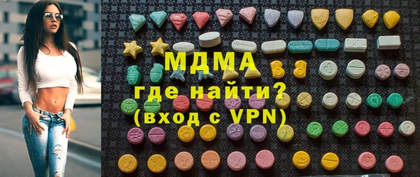 PSILOCYBIN Лиски
