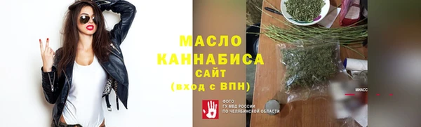 PSILOCYBIN Лиски