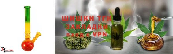 метадон Лихославль