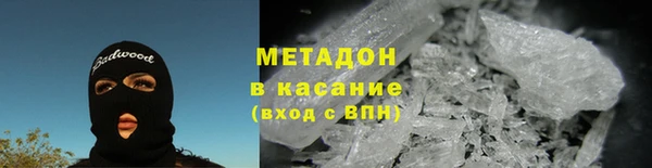 COCAINE Лабытнанги