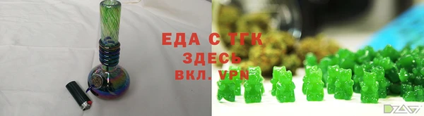 каннабис Лагань