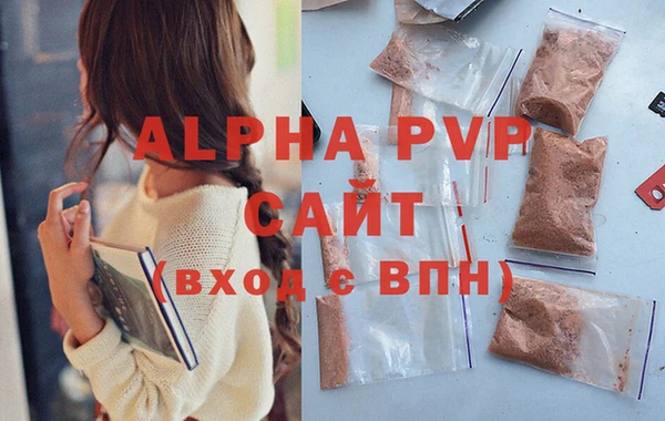ГАЛЛЮЦИНОГЕННЫЕ ГРИБЫ Липки