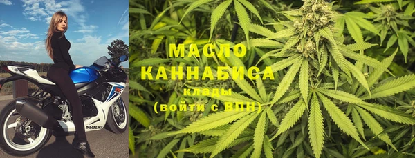 кокаин колумбия Одинцово