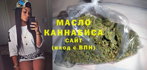 каннабис Лагань