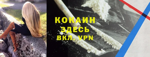 каннабис Лагань