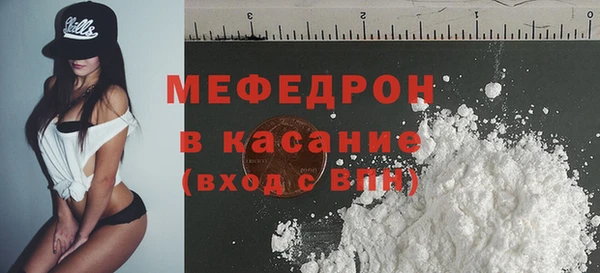 ГАЛЛЮЦИНОГЕННЫЕ ГРИБЫ Липки