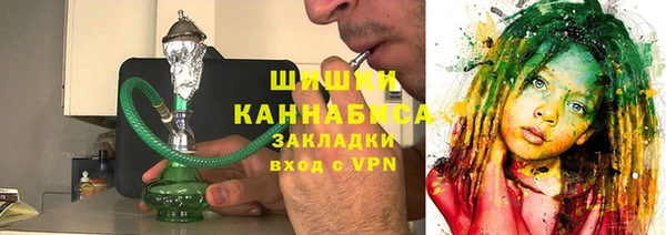 мяу мяу мука Ладушкин