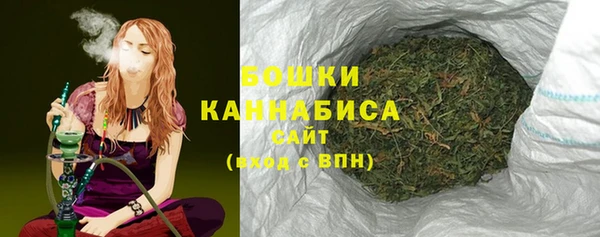 метадон Лихославль