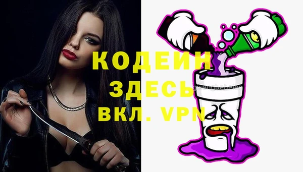 ГАЛЛЮЦИНОГЕННЫЕ ГРИБЫ Липки