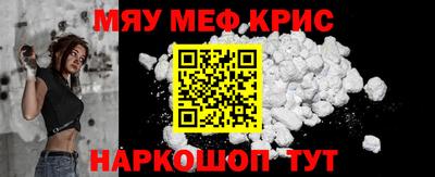 эйфоретик Дубна