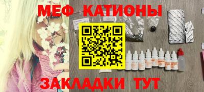 каннабис Азнакаево