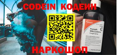 эйфоретик Дубна