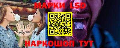 эйфоретик Дубна