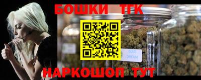 мяу мяу кристалл Донской