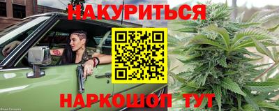 эйфоретик Дубна