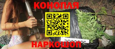 мяу мяу кристалл Донской