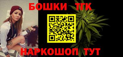 эйфоретик Дубна