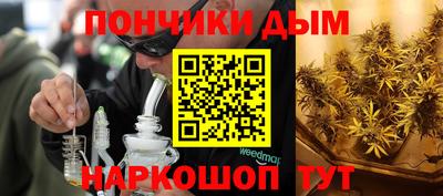 эйфоретик Дубна