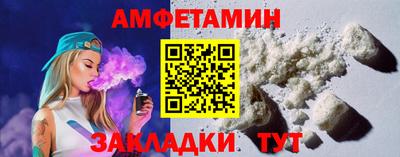 мяу мяу кристалл Донской