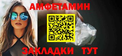 шишки Донецк