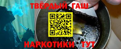 эйфоретик Дубна
