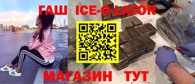 эйфоретик Дубна