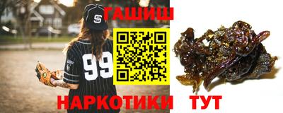мяу мяу кристалл Донской
