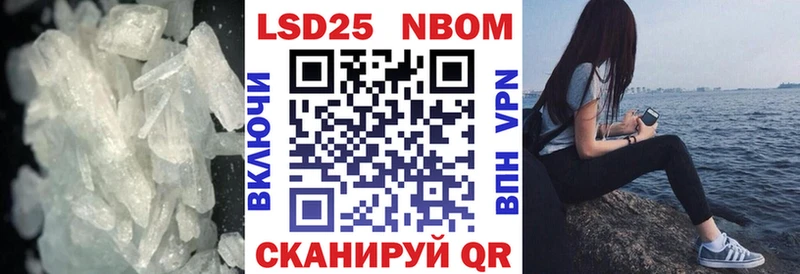 LSD-25 экстази ecstasy Кудымкар