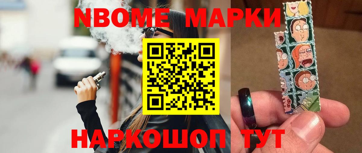 LSD-25 экстази кислота  ЛСД экстази  Кудымкар  blacksprut как войти  Вход с VPN 