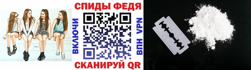 закладки  Кудымкар  Первитин пудра 