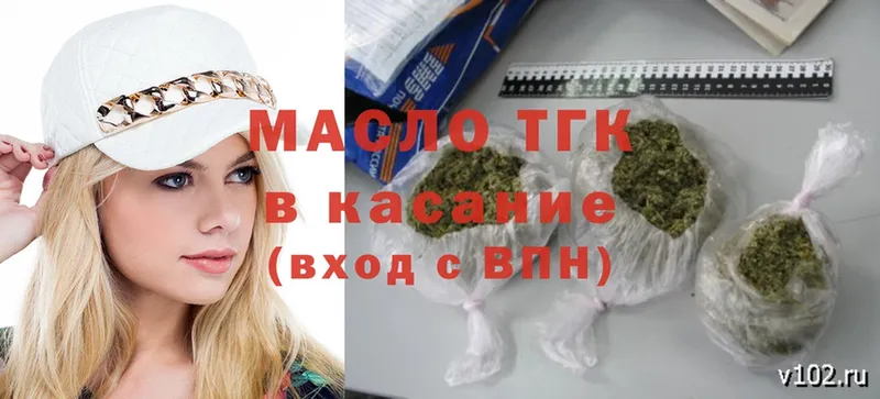 Дистиллят ТГК Wax  наркота  Кудымкар 