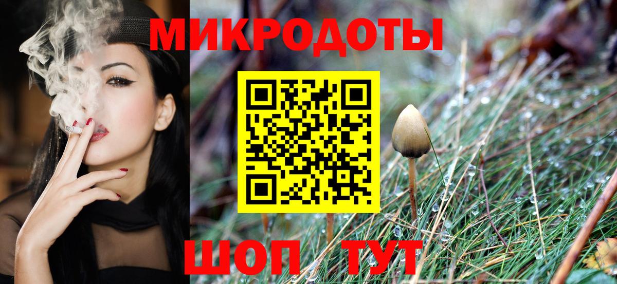 Псилоцибиновые грибы прущие грибы  где купить наркотик  Вход с VPN  Кудымкар  Псилоцибиновые грибы Magic Shrooms 
