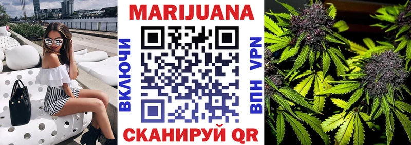 Бошки Шишки Bruce Banner  наркотики  Кудымкар 